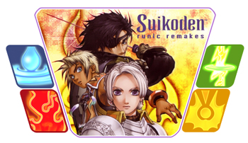 Soul Eater, Suikoden Wikia